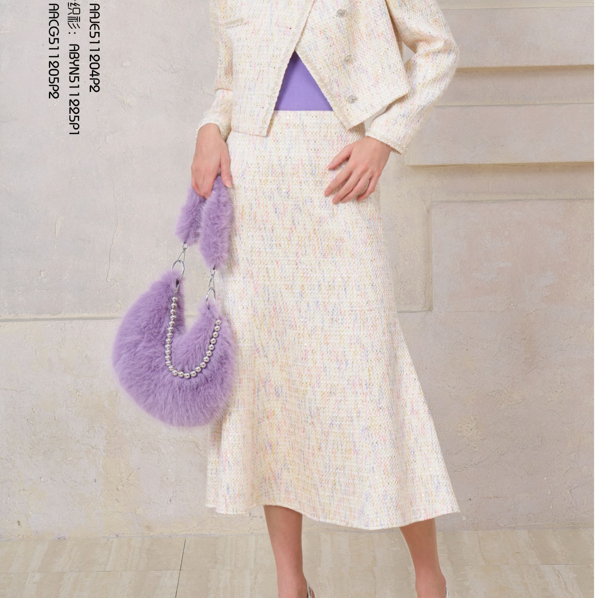 BAISI/百丝AACG511205P2浅紫色半身裙气质时尚名媛秋冬小香风