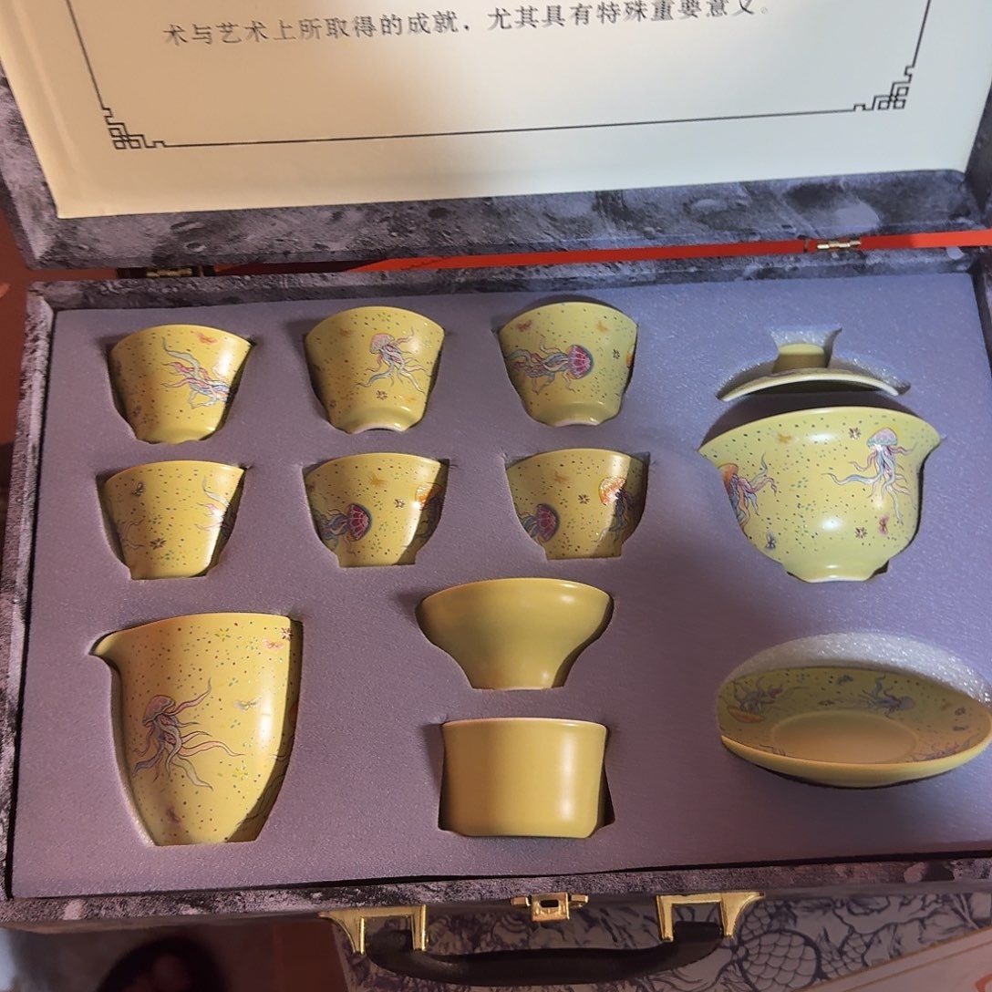 孤品茶具套装等等等