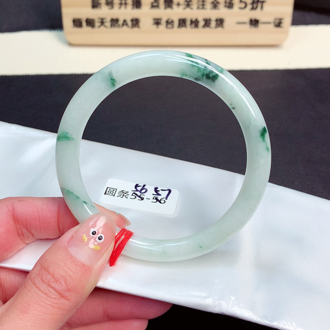 翡翠手镯未镶嵌6025号