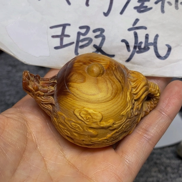 柏木（崖柏）瑕疵40