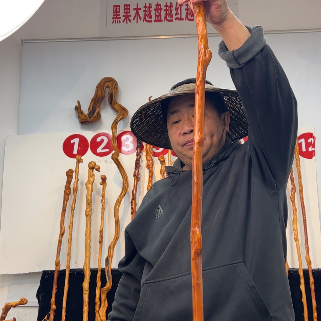 善***念其他黑果木黑果木096