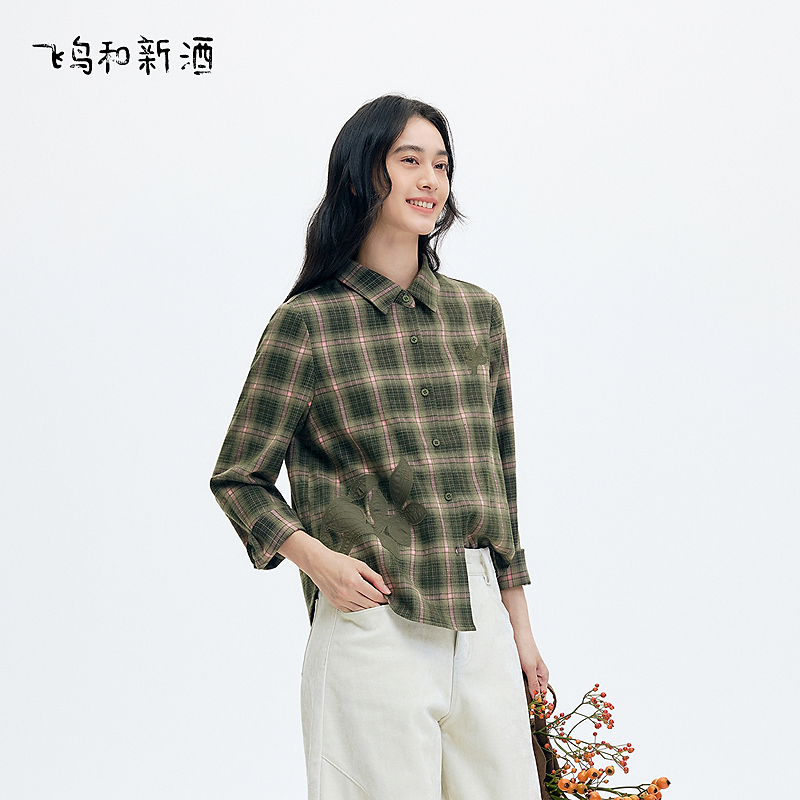 飞鸟和新酒磨毛格纹长袖衬衫女冬刺绣翻领复古宽松上衣FD57082037