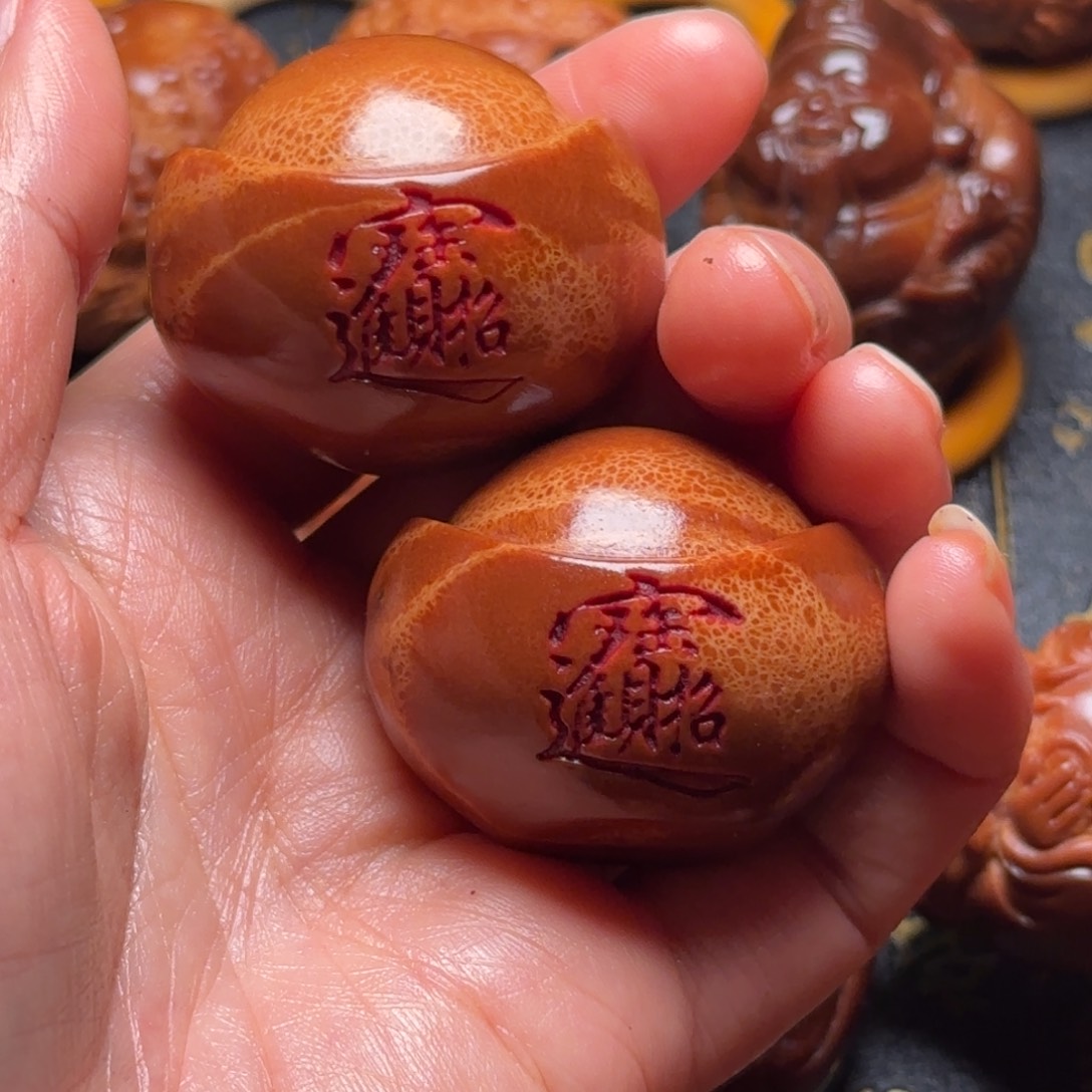 橄榄核手串/手链元宝