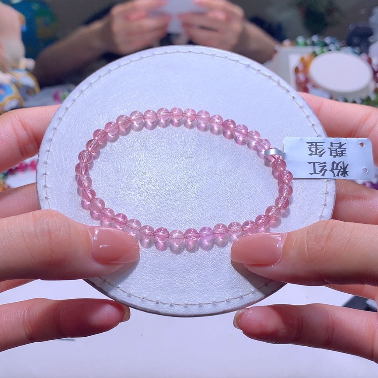 【闪购商品】未镶嵌手链碧玺