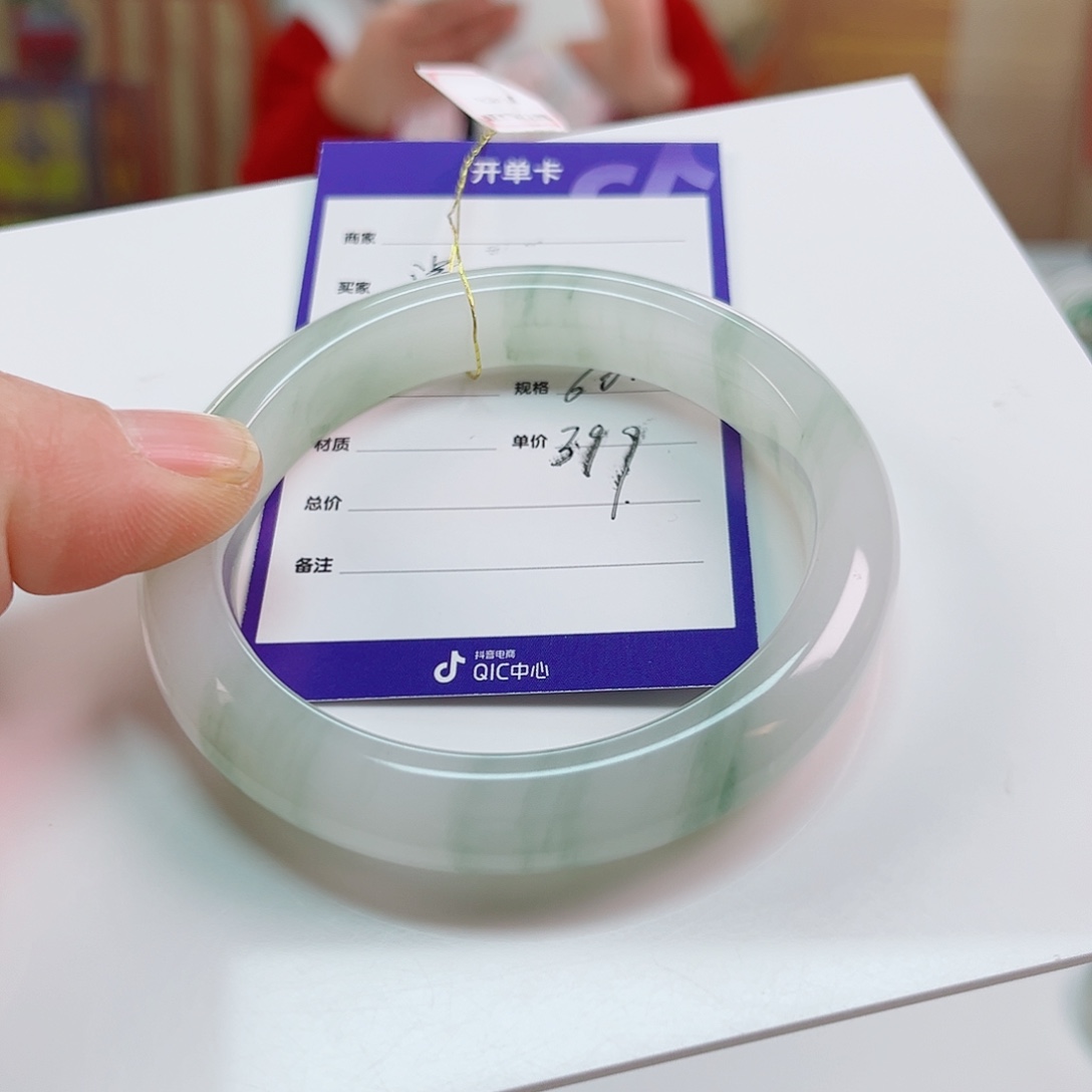 石英质玉手镯未镶嵌清**雅