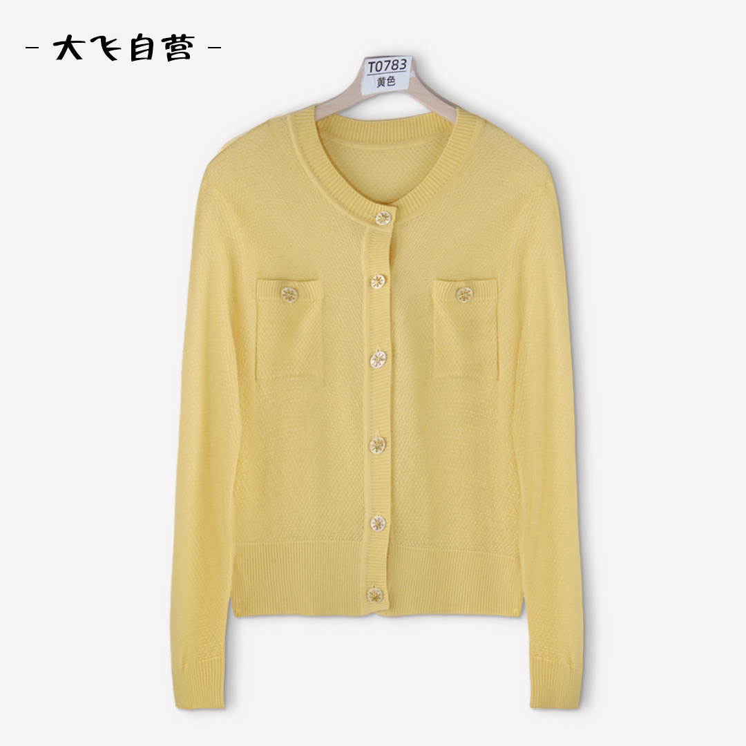 【大飞自营】*T 0783 新款女装百搭显瘦女士服装