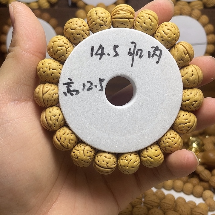 余***@吊坠桃核桃核小肌肉14.5