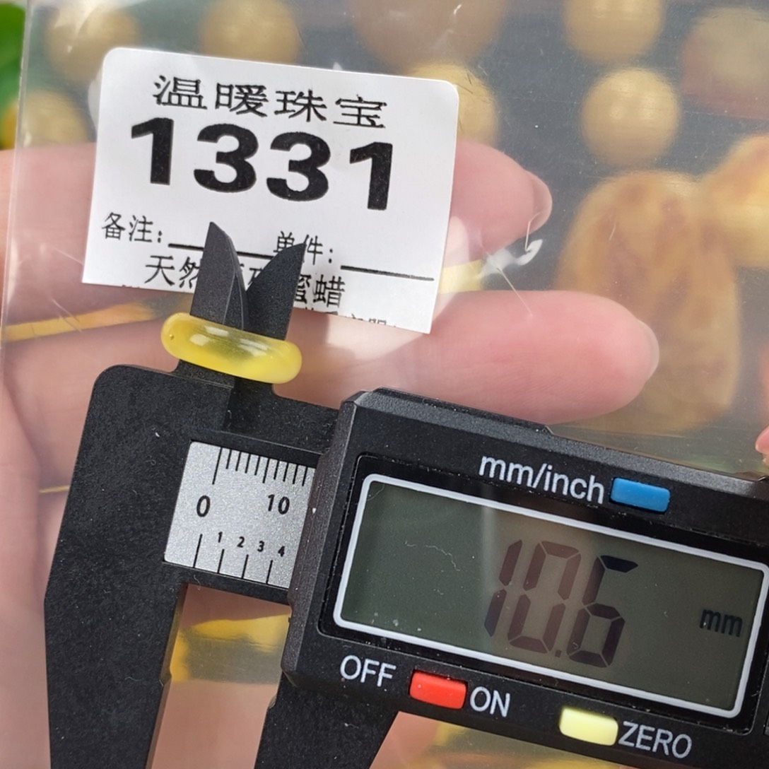 琥珀未镶嵌珠宝奇石裸石