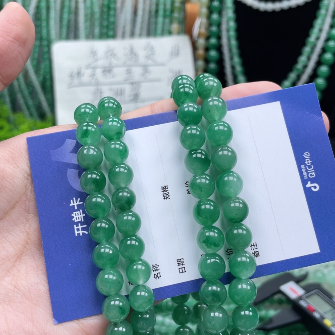 未镶嵌手链石英质玉（非洲翠）（任选一条）