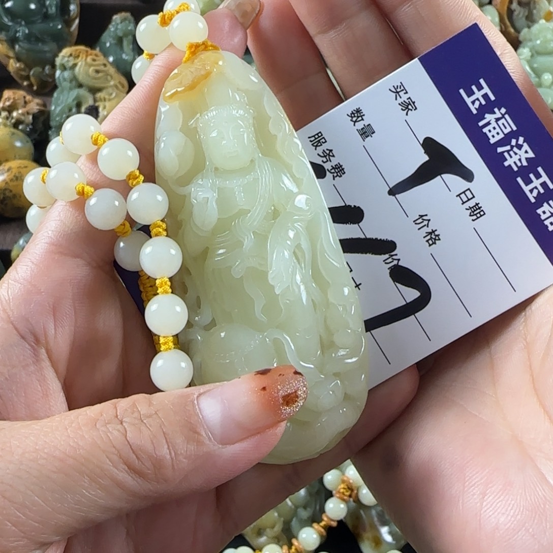 ◎***心透闪石质玉未镶嵌挂件