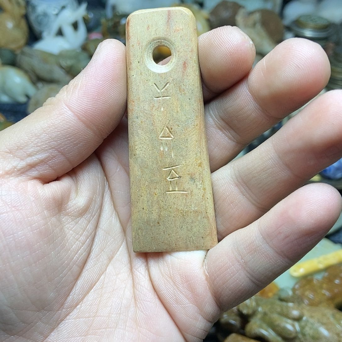 摆件直播间专属链接秒拍1