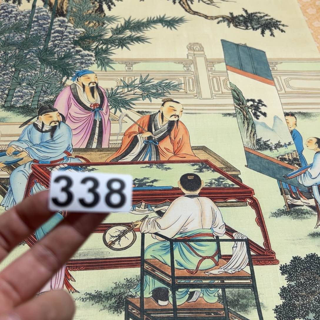 阿*里哈哈哈哈我338