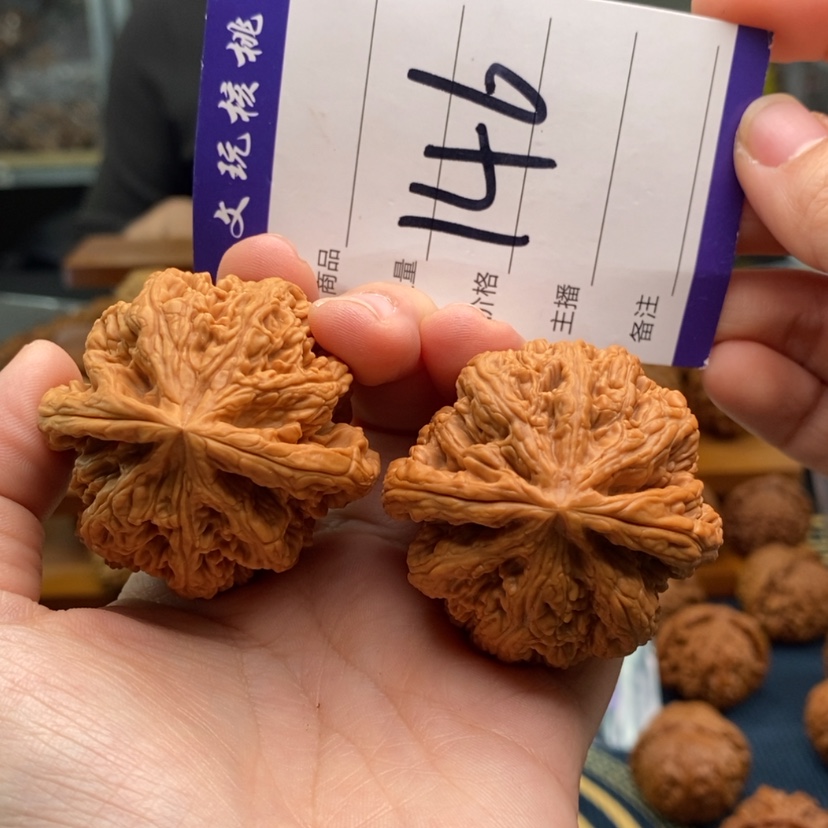 【闪购商品】文玩核桃吊坠45粗筋