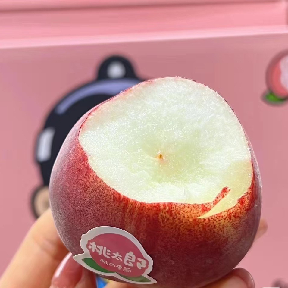 【老沙果业次日达】桃太郎珍珠枣桃 礼盒装2.8斤左右当季新鲜水果桃子云南省