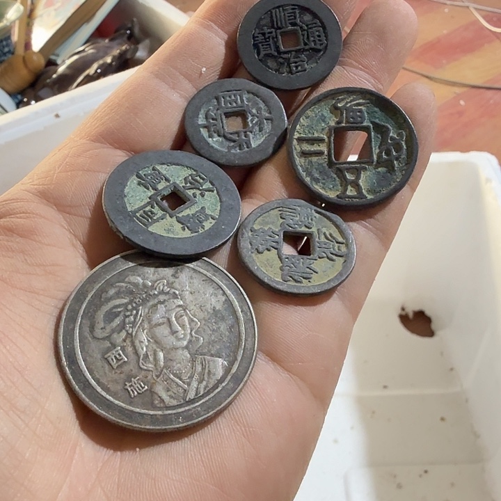 天***星扇子吃g刚果共和国v会不会v好