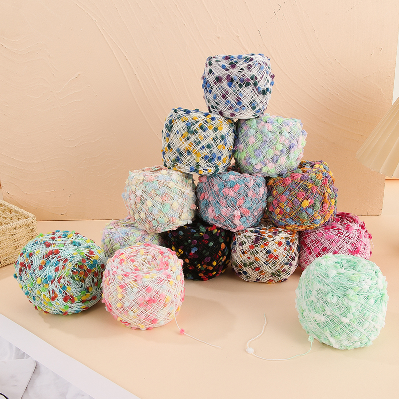 彩色豆豆线DIY勾鞋手混毛线团粗毛线段彩钩织线围巾毛衣特色线