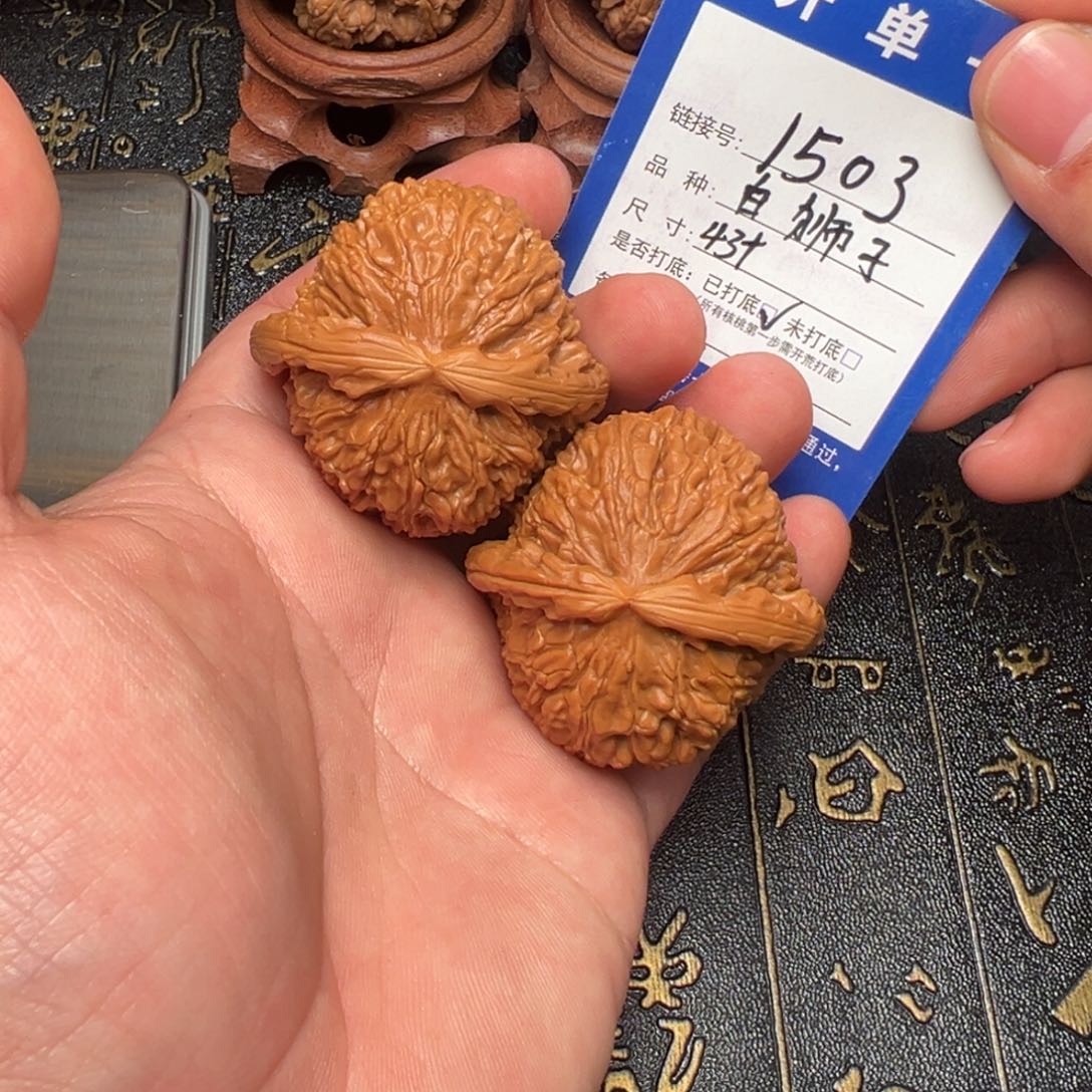 文玩核桃吊坠好果子