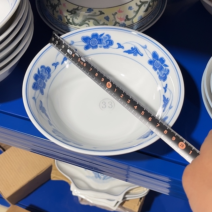 醴陵釉下五彩官窑瓷器