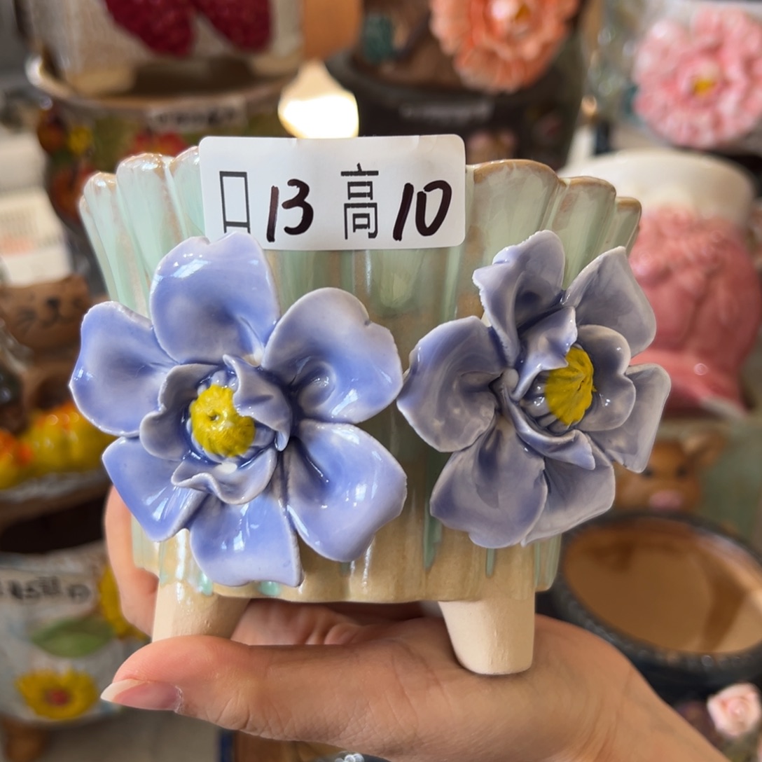 花盆，满20米发货，爱退款拉黑