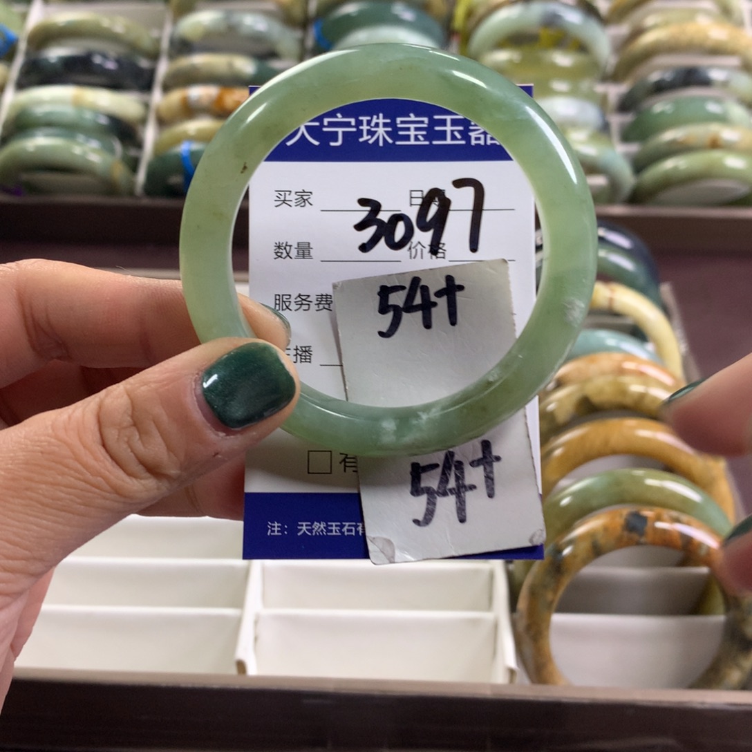 蛇纹石玉未镶嵌手镯3097