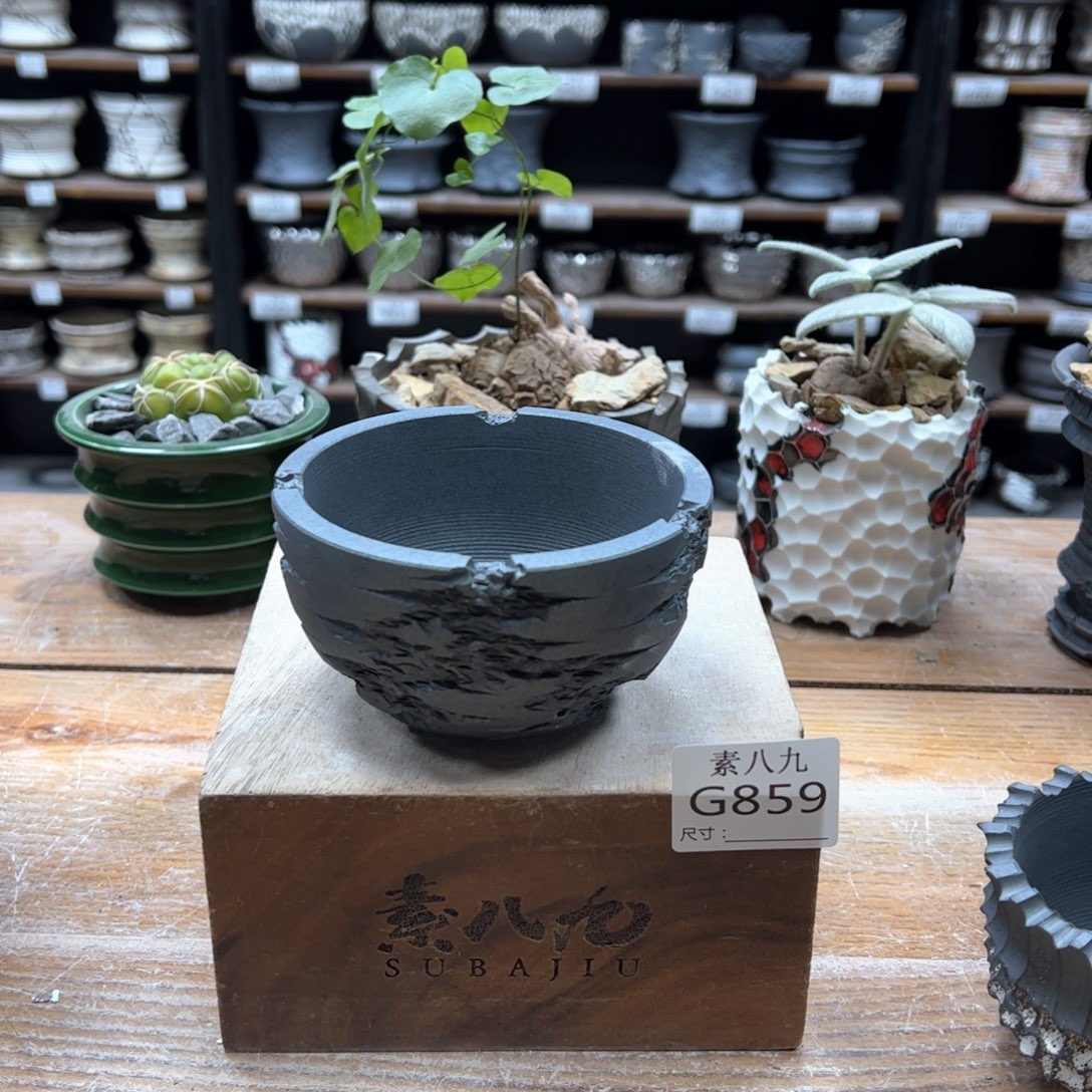 素八九陶瓷内口9高6