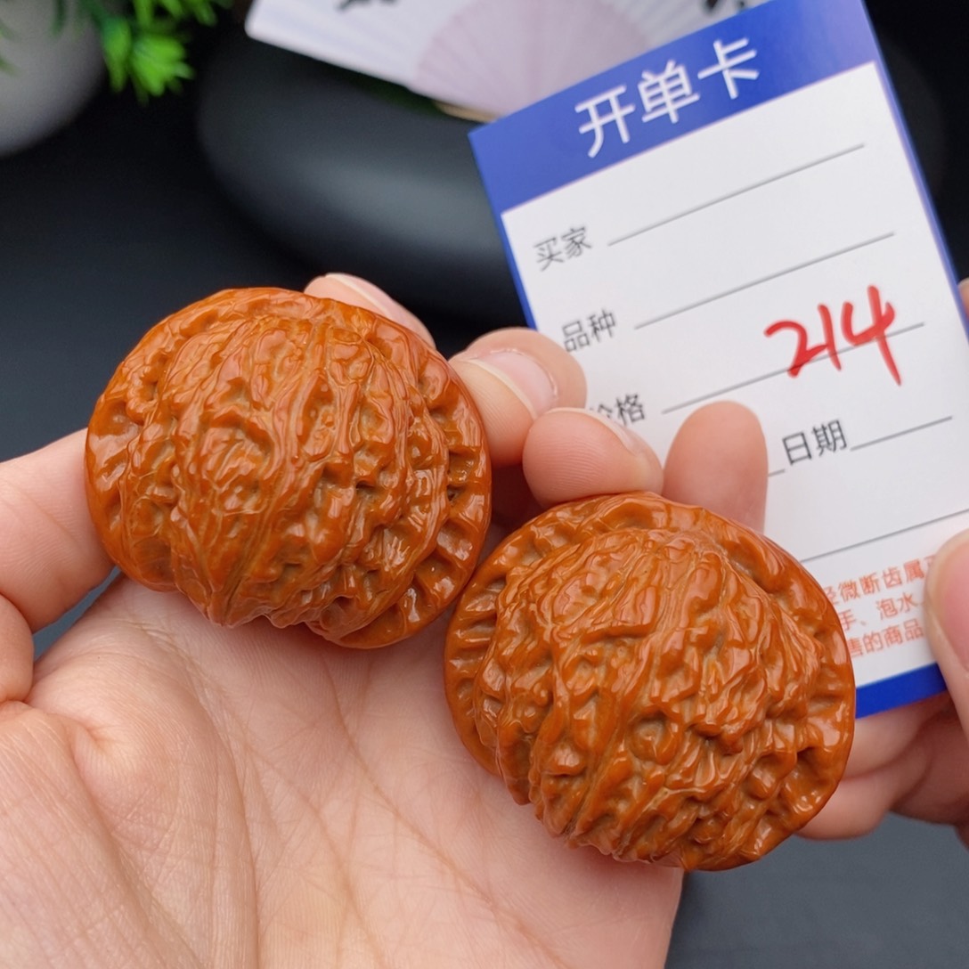 文玩核桃把件44球白214