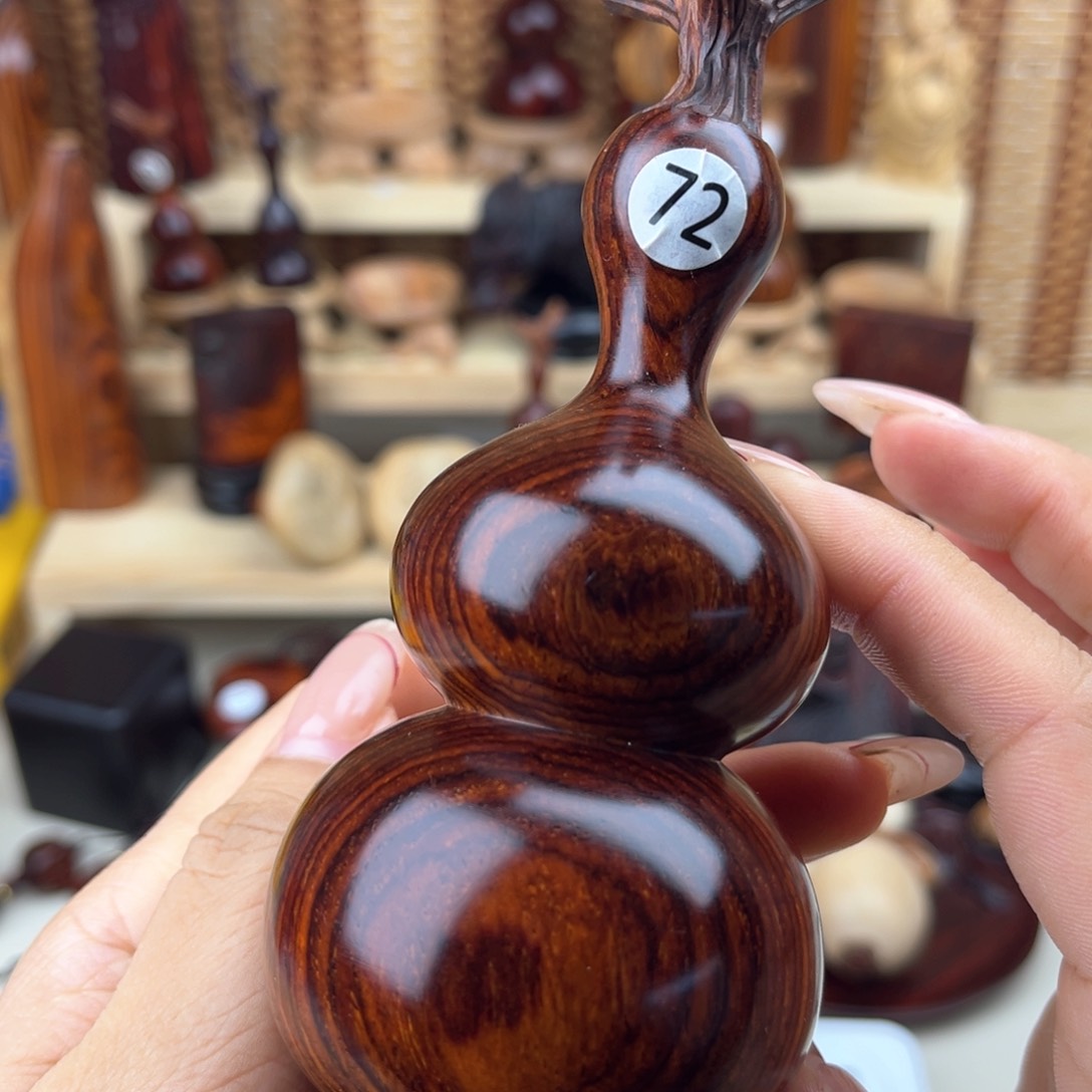 微凹黄檀（南美大红酸枝）碳**肉