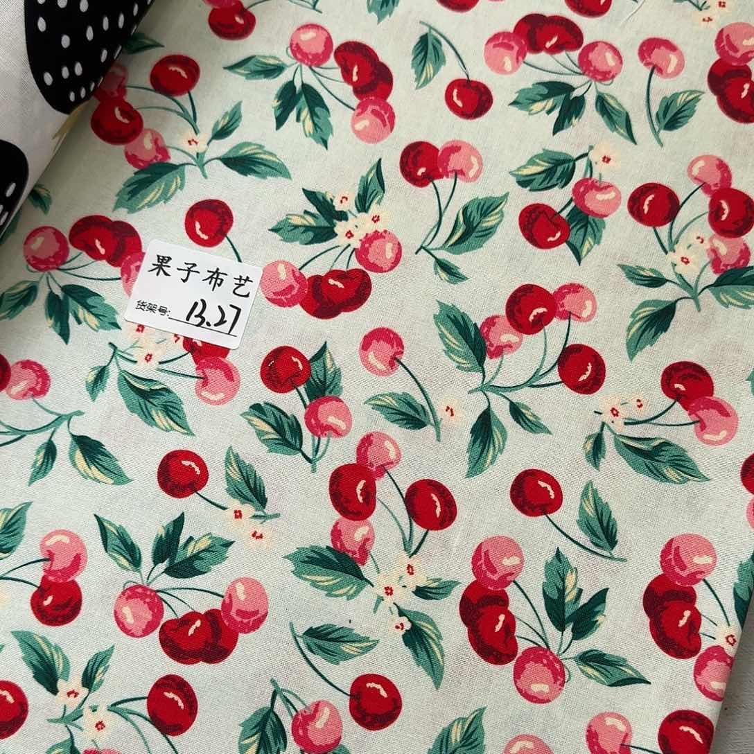 纯棉平布1米长X1.1米宽13.27