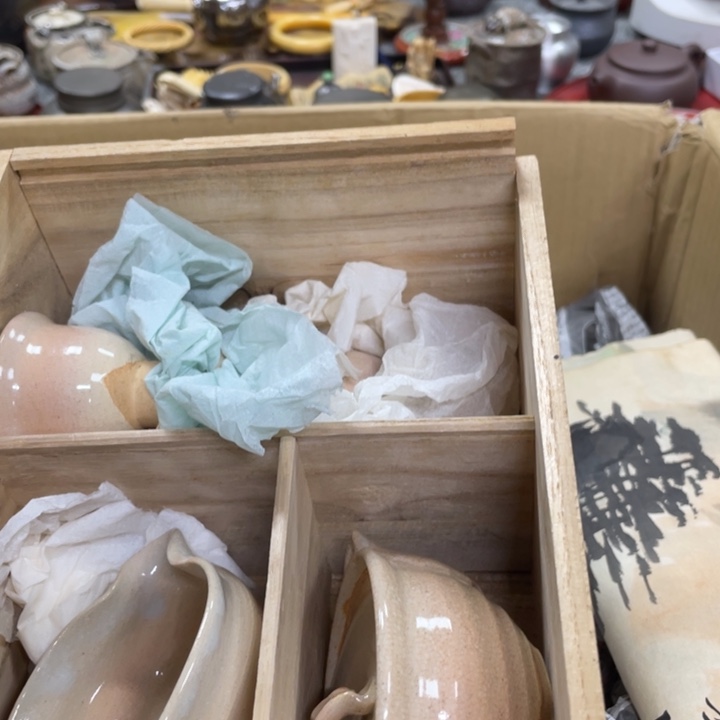 杯瓷瓷瓷瓷瓷瓷瓷瓷