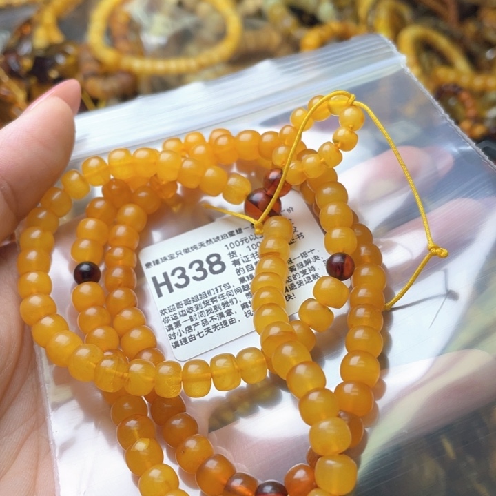 琥珀未镶嵌珠宝奇石