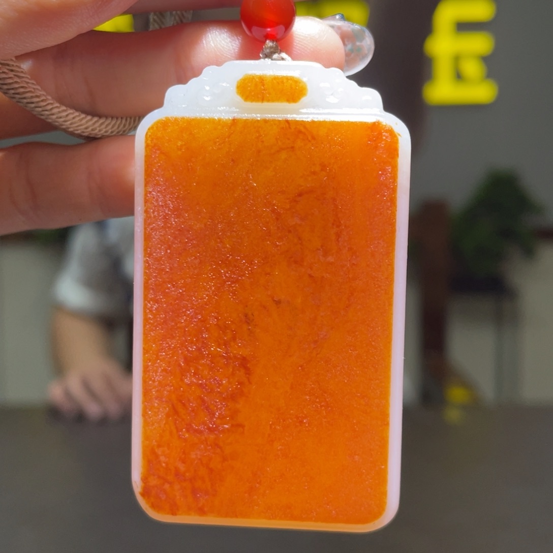 未镶嵌和田玉挂件