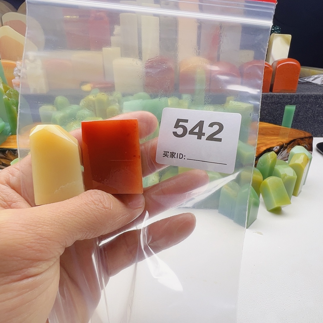 用***4老挝石老挝精品542