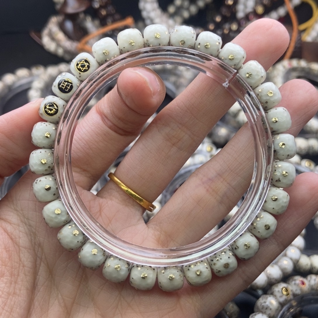 是***吖星月菩提吊坠龙鳞千钉留白