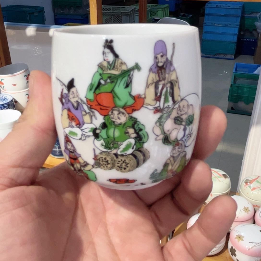 老四外瓷满 28 米包邮 47