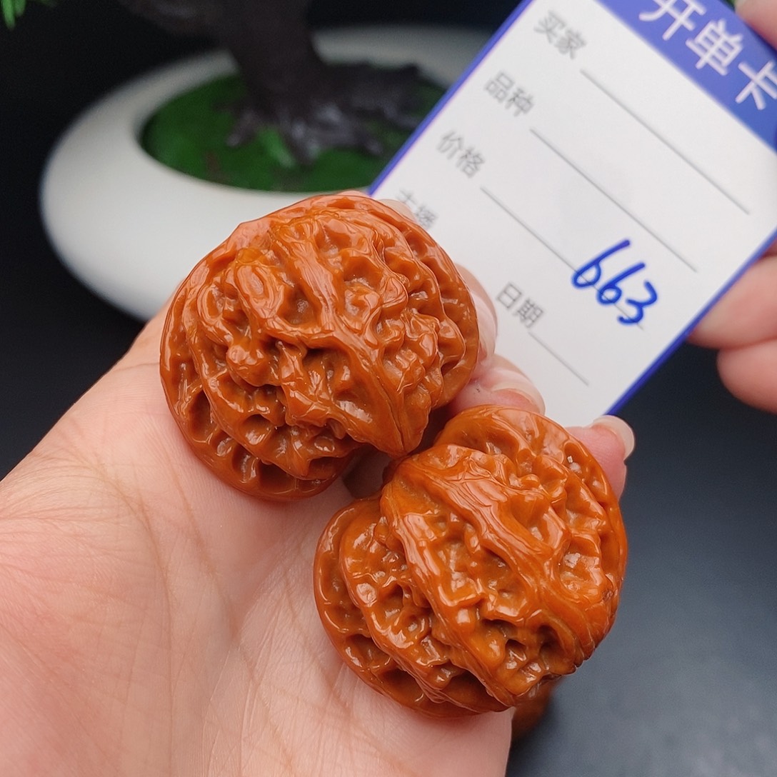 把件文玩核桃39苹果663