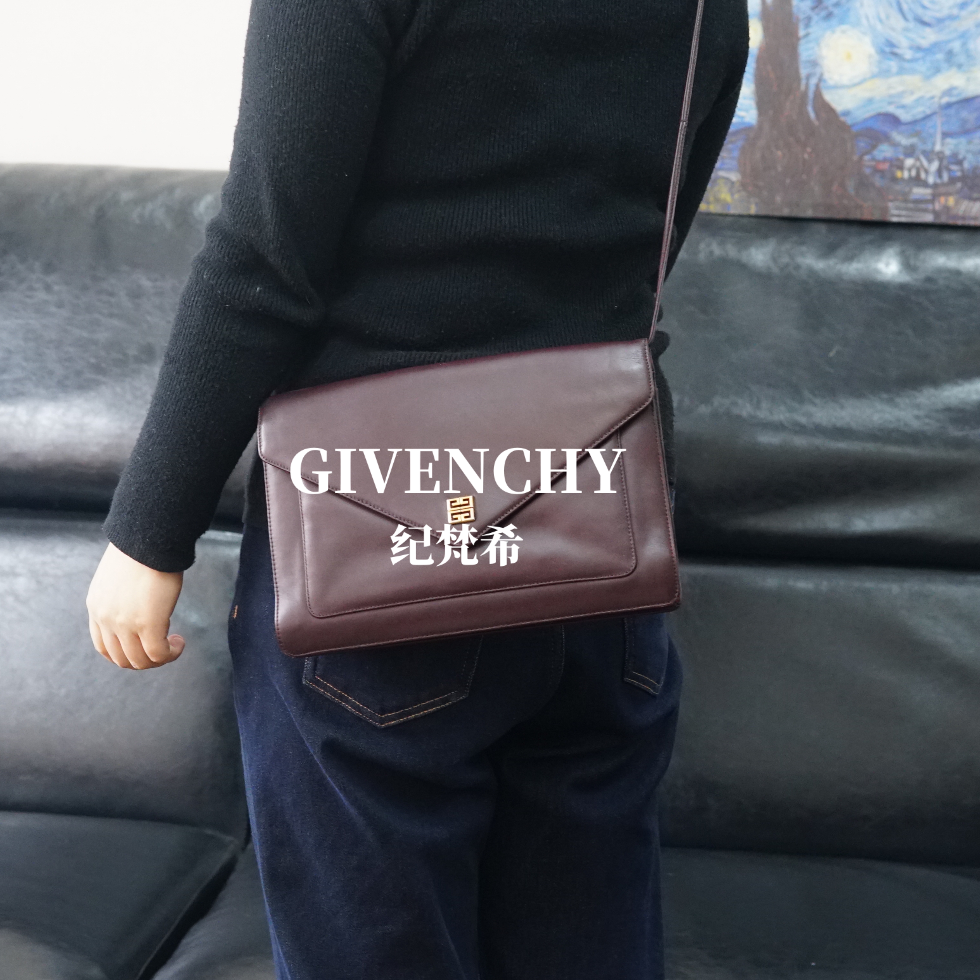 95新 Givenchy/纪梵希 酒红色斜挎包/F3ZG11430039/0039
