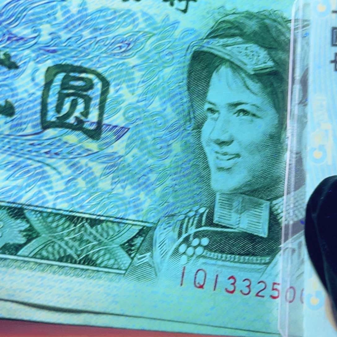 802IQ冠含朱砂红刀尾号13325001