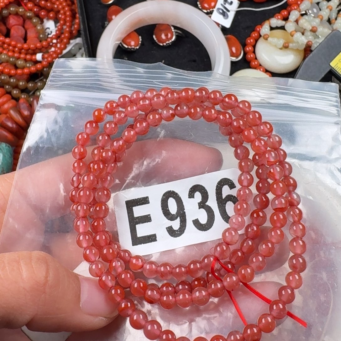 南红玛瑙未镶嵌珠宝奇石