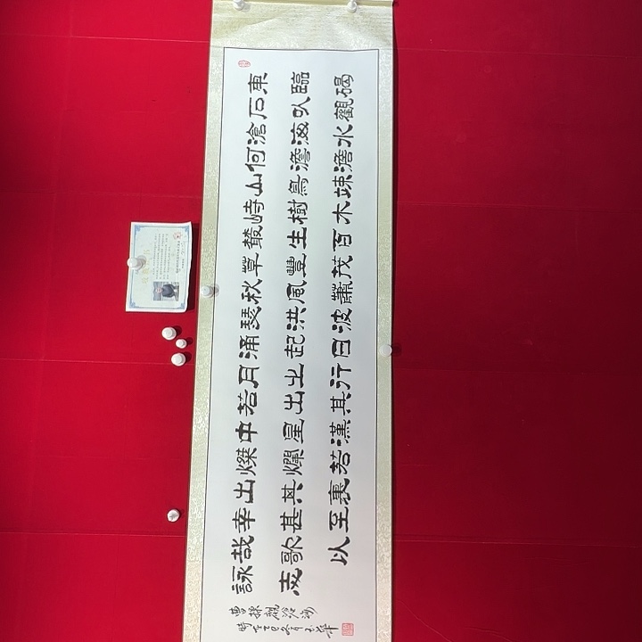 书法赵玉华老师现场书写