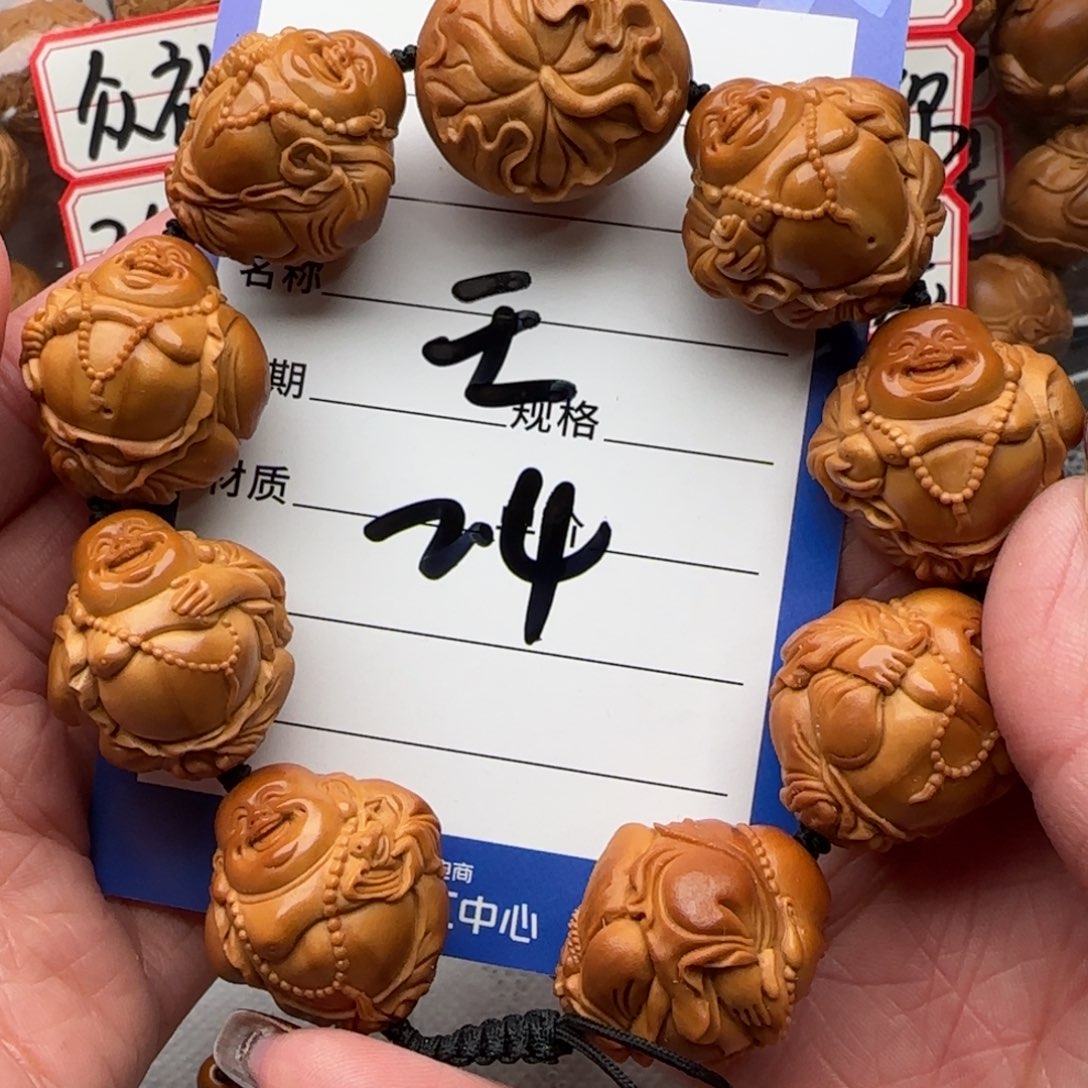 橄榄核手串王*橄榄核