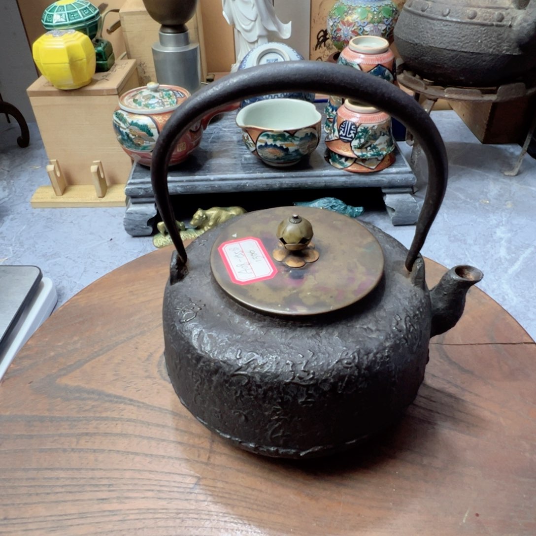 用***4中古杂项默认微瑕，孤品