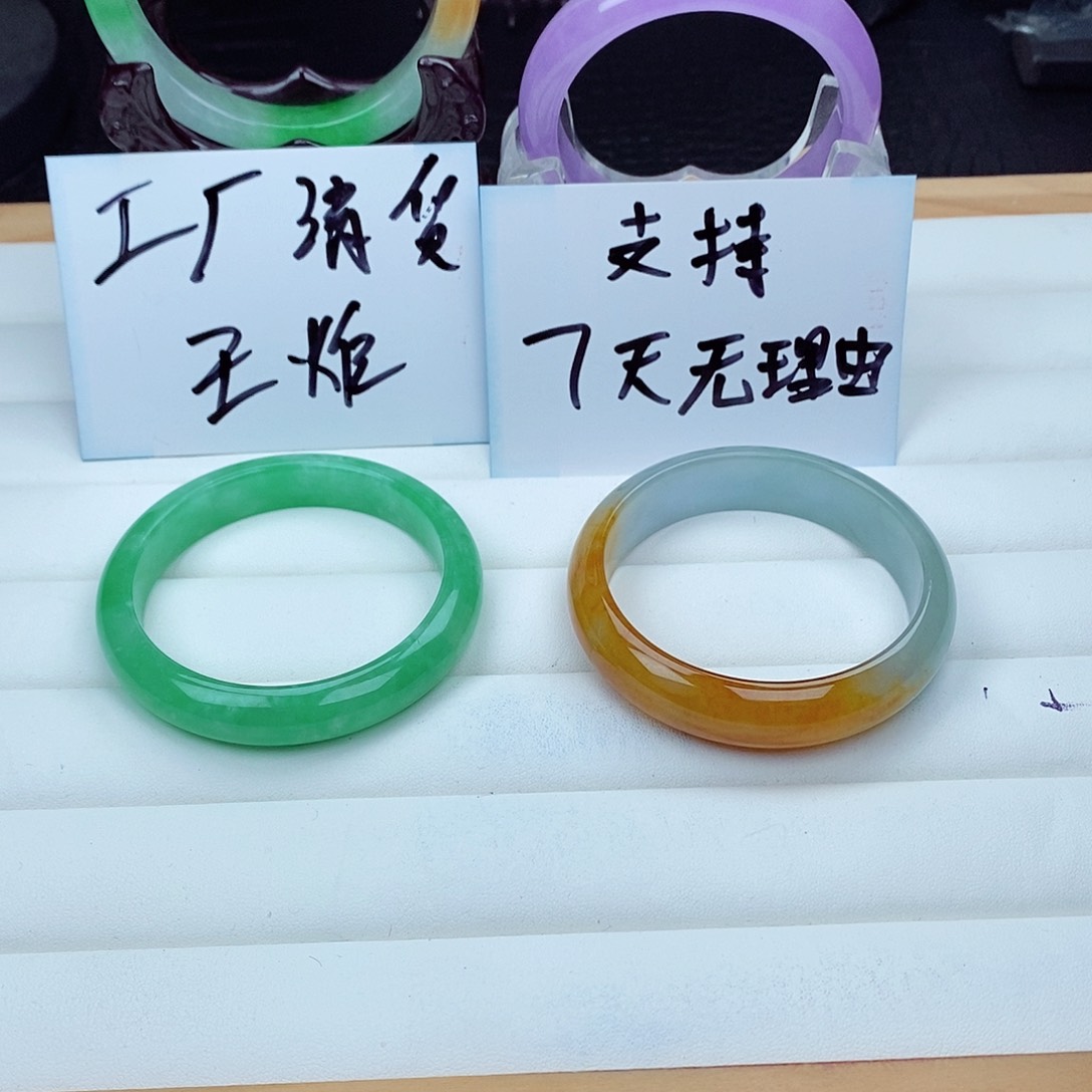 美丽时尚休闲百搭手镯