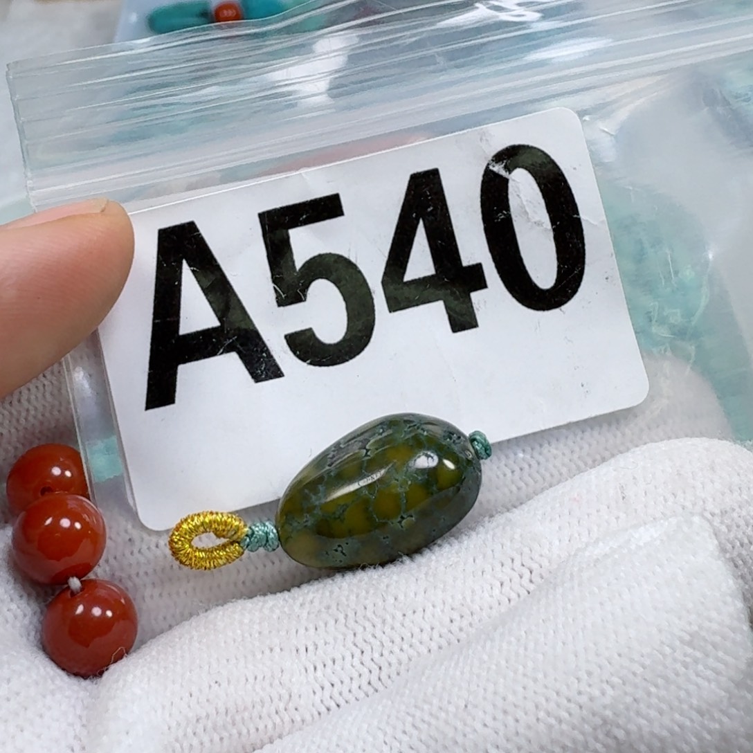 南红玛瑙未镶嵌珠宝奇石