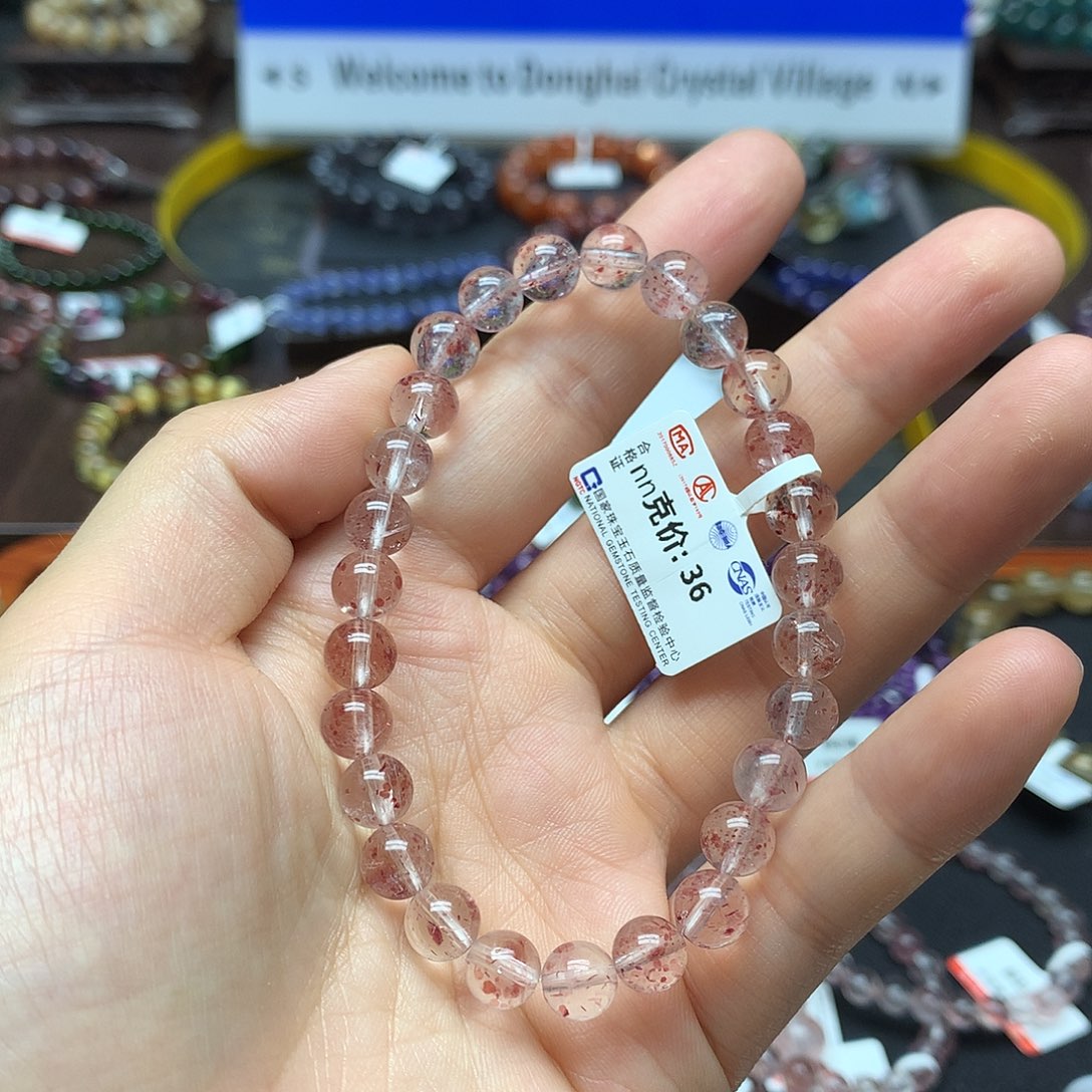 水晶手链未镶嵌手链