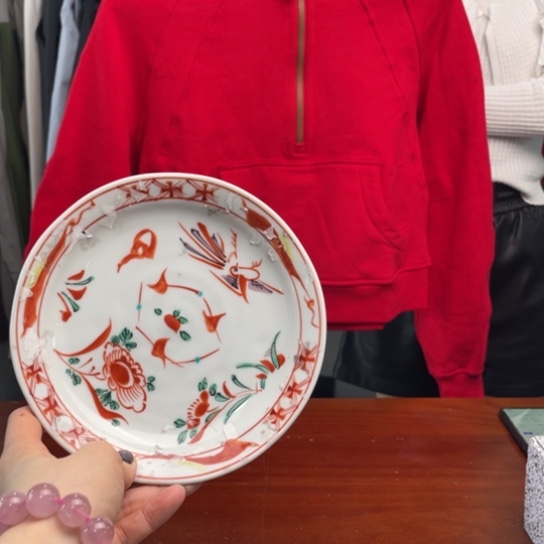 瓷片199。。。。。。。。。。。。。。。。。。。