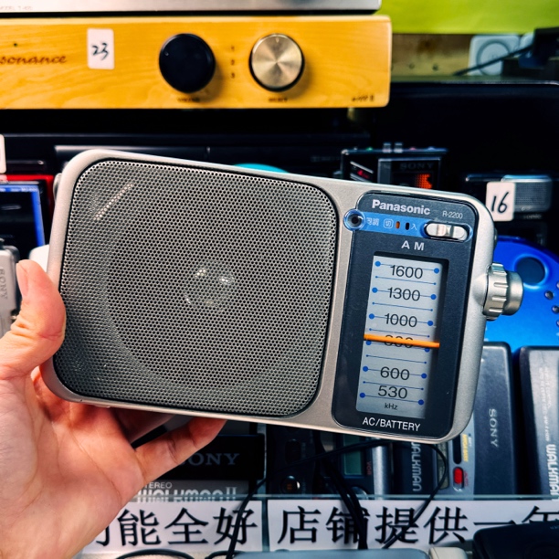 R2200 音乐随身听 功能全好