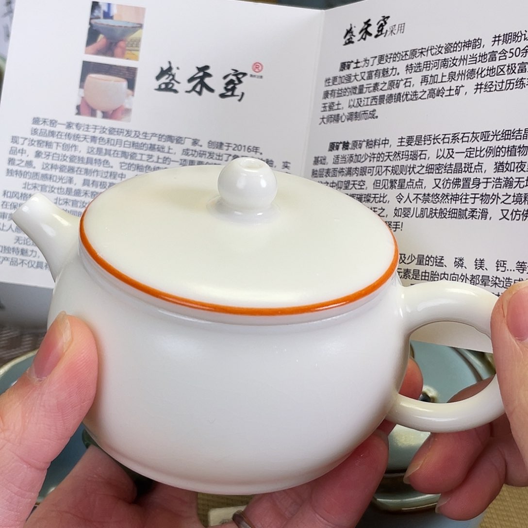瓷片。。。。。。。。。。。。。