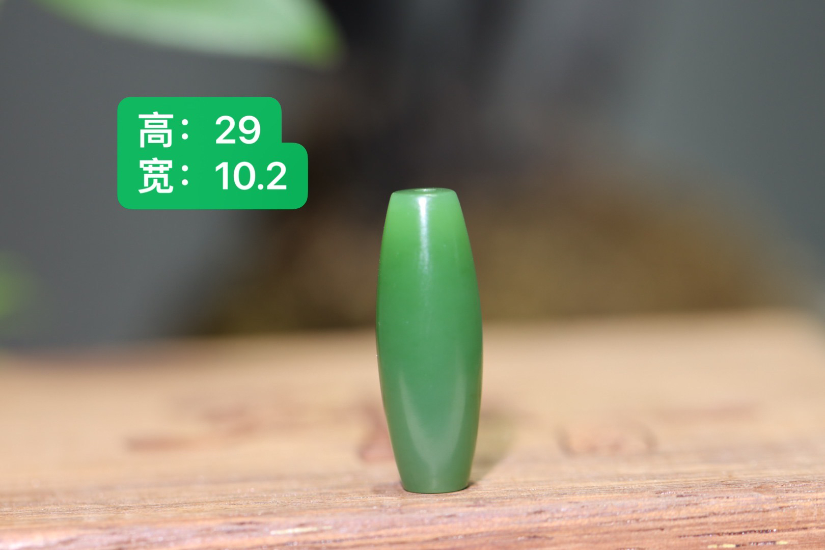 碧玉粉绿勒子锁骨链女士气质百搭复古古风挂件