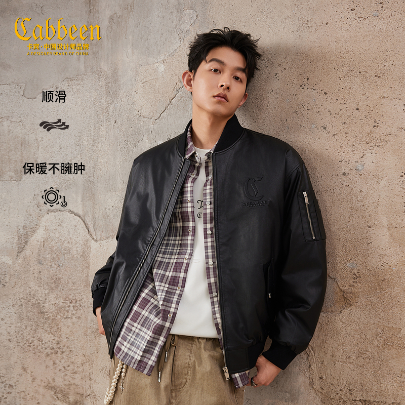 卡宾旗舰店男装 LOGO钢压弯刀袖设计2026冬季新款舒适柔软