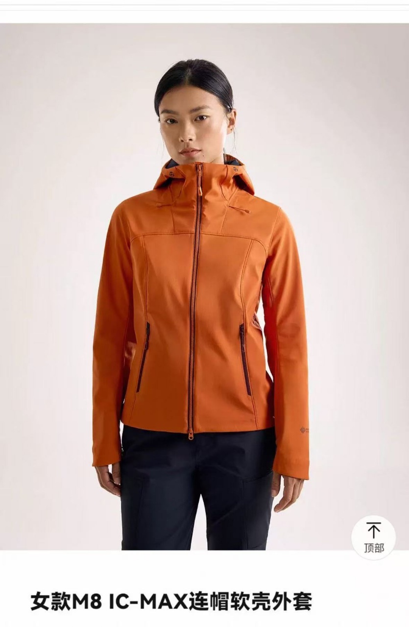 030女款M8 IC-MAX连帽软壳登山徒步保暖防风防泼水外套